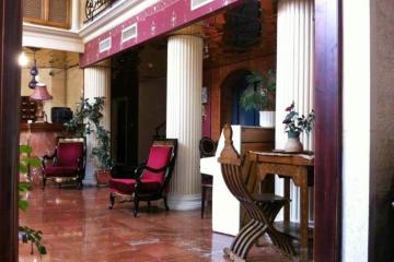 Отель Addar Hotel Израиль, Иерусалим, фото 5