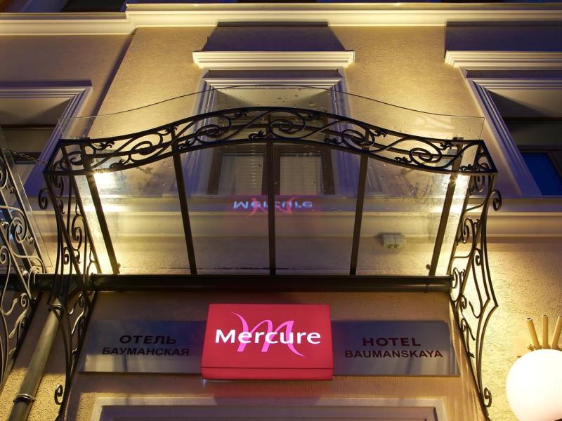 Mercure Moscow Baumanskaya