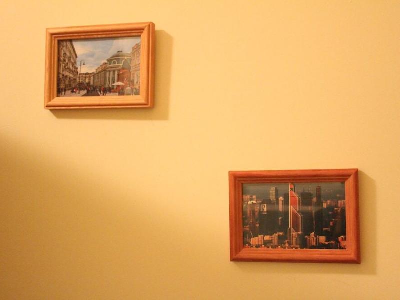 Landmark Hostel Arbat