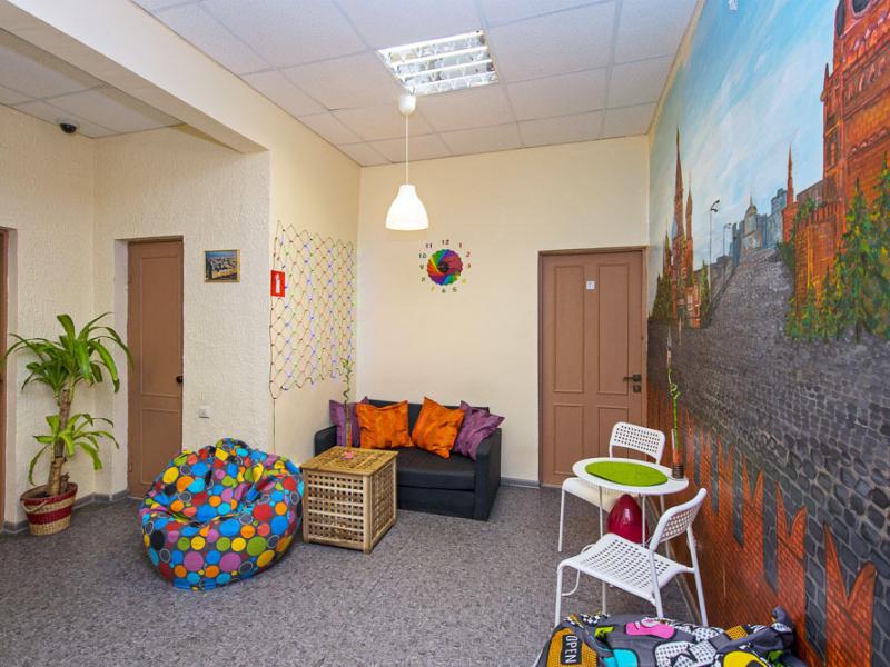 Landmark Hostel Arbat
