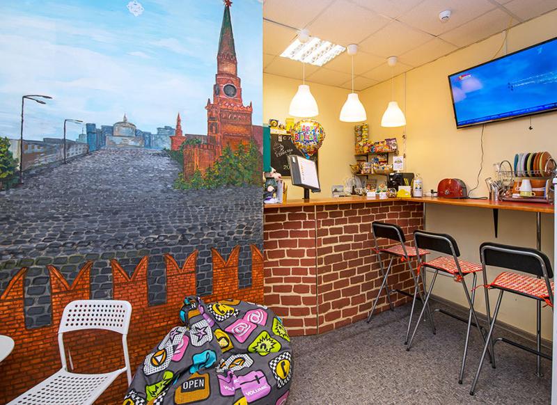 Landmark Hostel Arbat