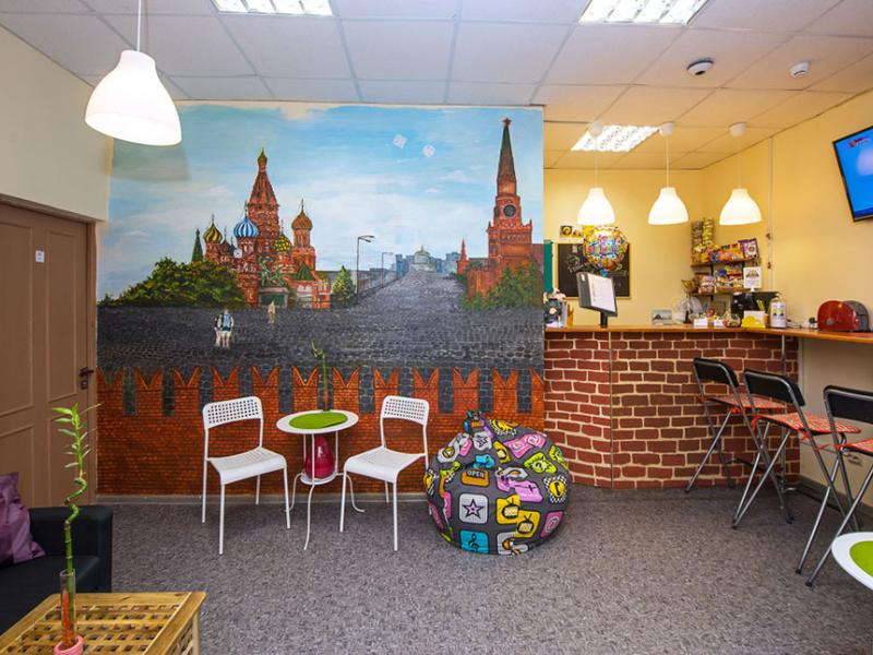 Landmark Hostel Arbat