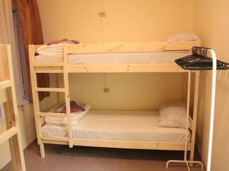 Landmark Hostel Arbat