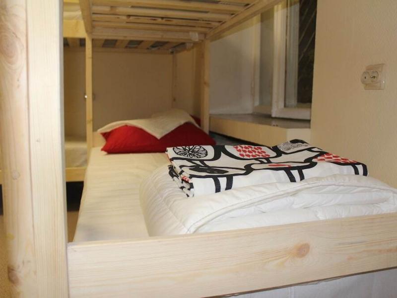 Landmark Hostel Arbat