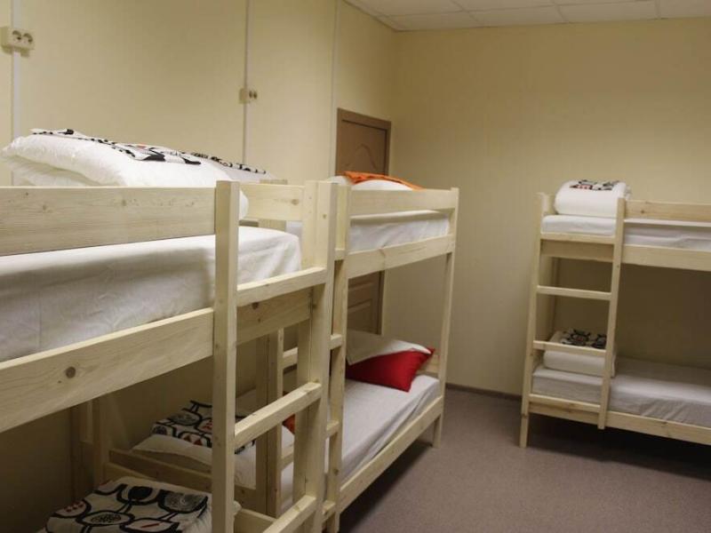 Landmark Hostel Arbat