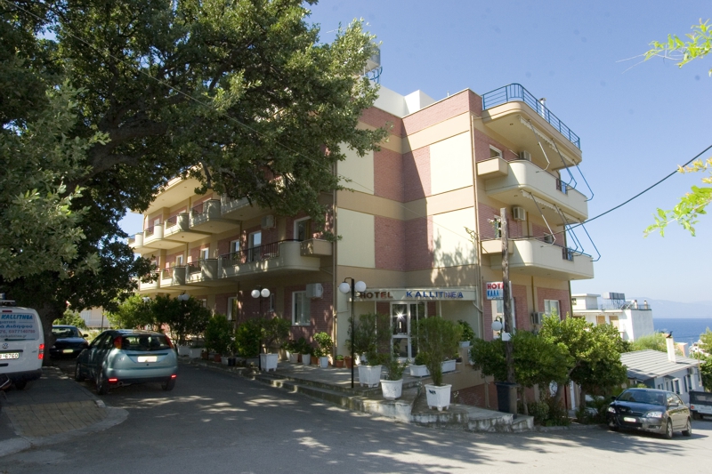 Hotel Kallithea