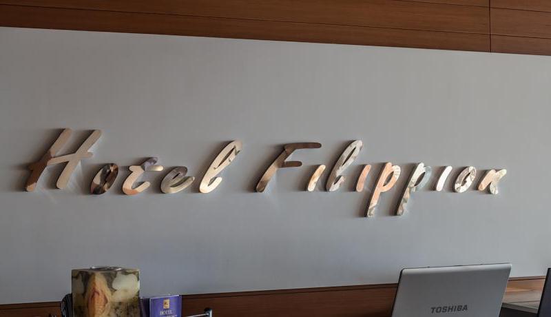 Filippion Hotel 