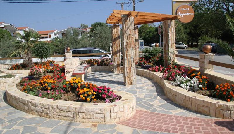 Aphrodite Hotel