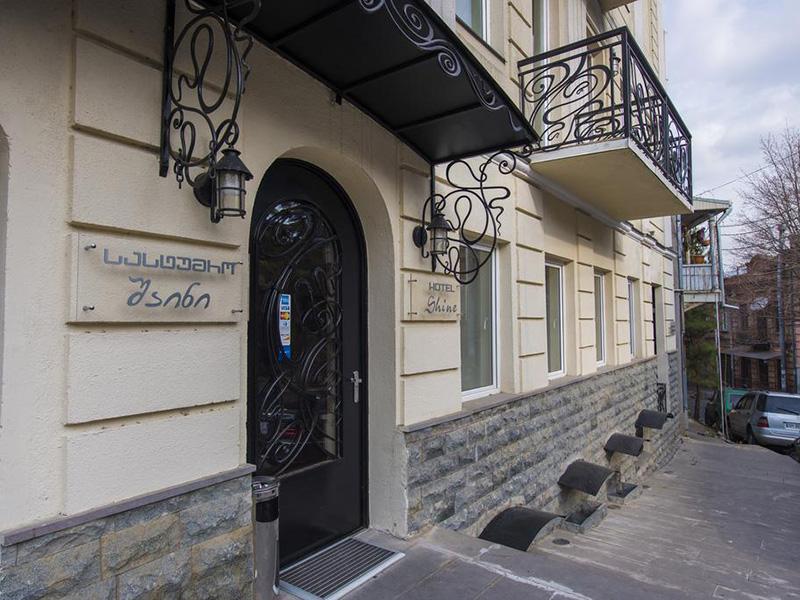 City Inn Tbilisi