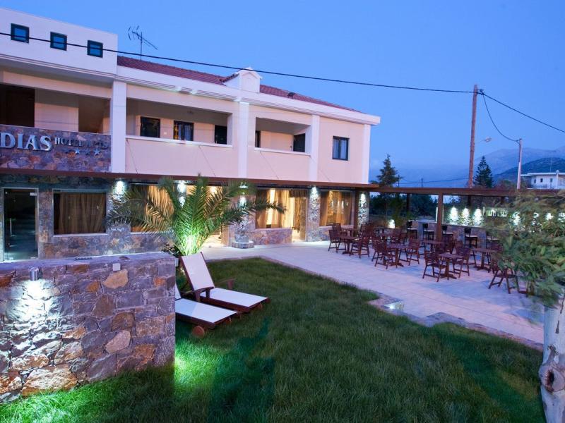 Dias Hotel & Apartments