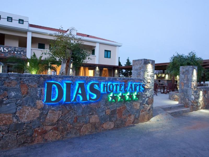 Dias Hotel & Apartments