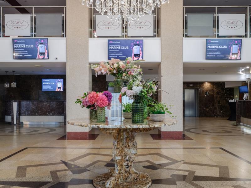 Marins Grand Hotel Астрахань