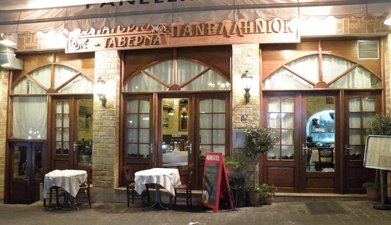 Guest House Iridanos