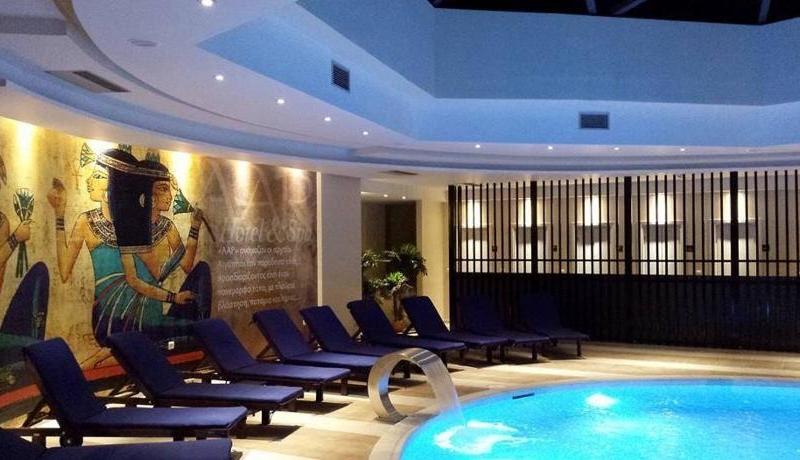 Aar Hotel & Spa