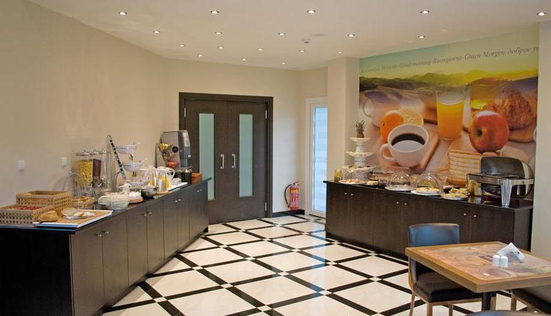 Aar Hotel & Spa