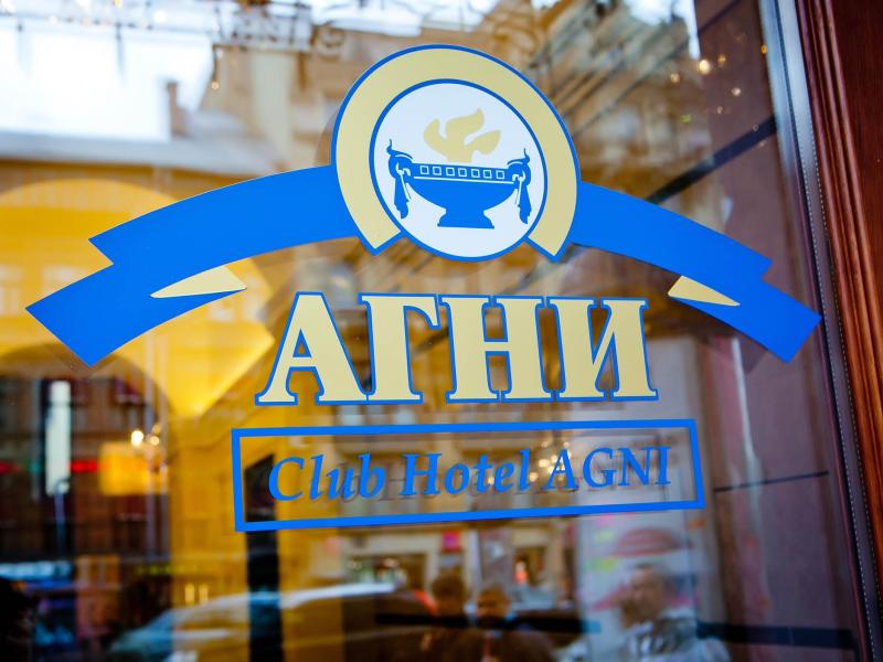 Отель Агни