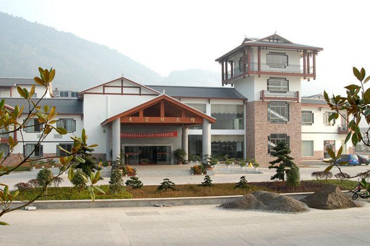 Zhuanjiacun