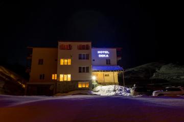 Отель Hotel Deka Грузия, Гудаури, фото 14