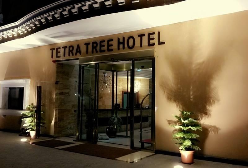 Tetra Tree Hotel