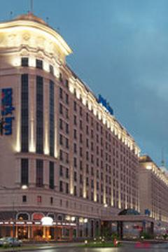 Отель Park Inn by Radisson Astana Казахстан, Астана, фото 1