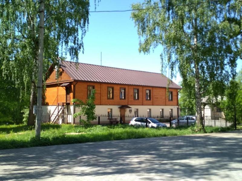 Фаворит