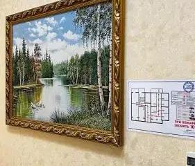 Отель Hayot Узбекистан, Ташкент, фото 32