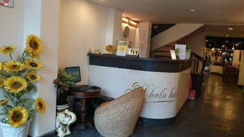Halo Hotel