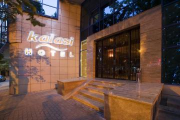 Отель Kalasi Hotel Грузия, Тбилиси, фото 1