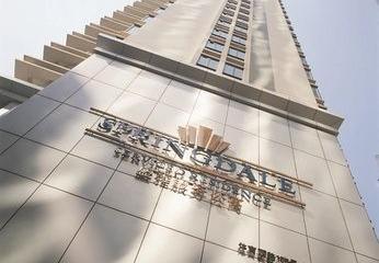 Отель Springdale Serviced Residence Guangzhou Китай, Гуанчжоу, фото 1