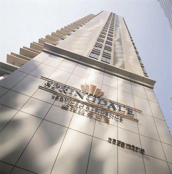 Springdale Serviced Residence Guangzhou