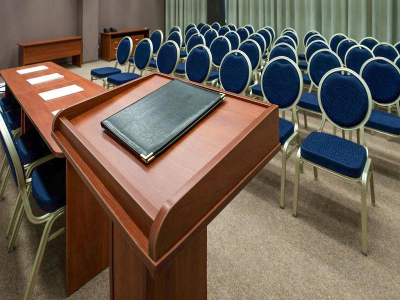 Славянская