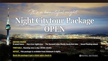 Skypark Dongdaemun I