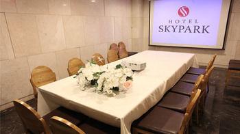 Skypark Dongdaemun I