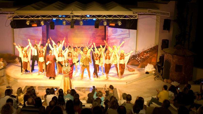 Club Med Bodrum Palmiye 