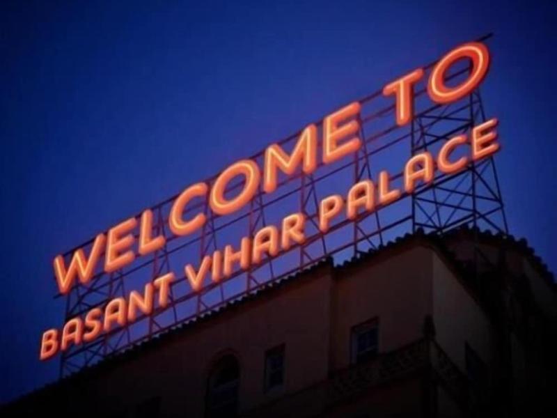 Basant Vihar