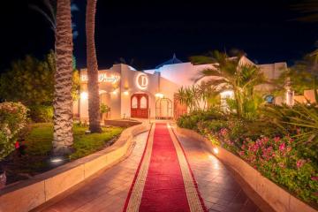 Отель Domina Coral Bay Египет, Шарм-Эль-Шейх, фото 27