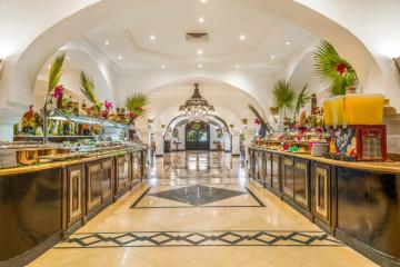 Отель Domina Coral Bay Египет, Шарм-Эль-Шейх, фото 33