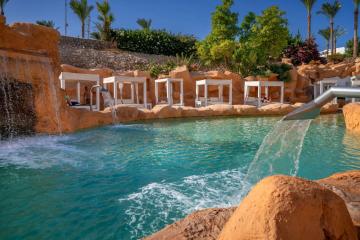 Отель Domina Coral Bay Египет, Шарм-Эль-Шейх, фото 42