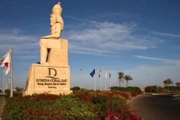 Отель Domina Coral Bay Египет, Шарм-Эль-Шейх, фото 5