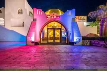 Отель Domina Coral Bay Египет, Шарм-Эль-Шейх, фото 61