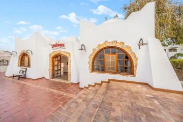 Отель Domina Coral Bay Египет, Шарм-Эль-Шейх, фото 63