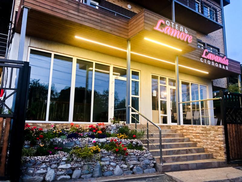 L`amore (Головинка)