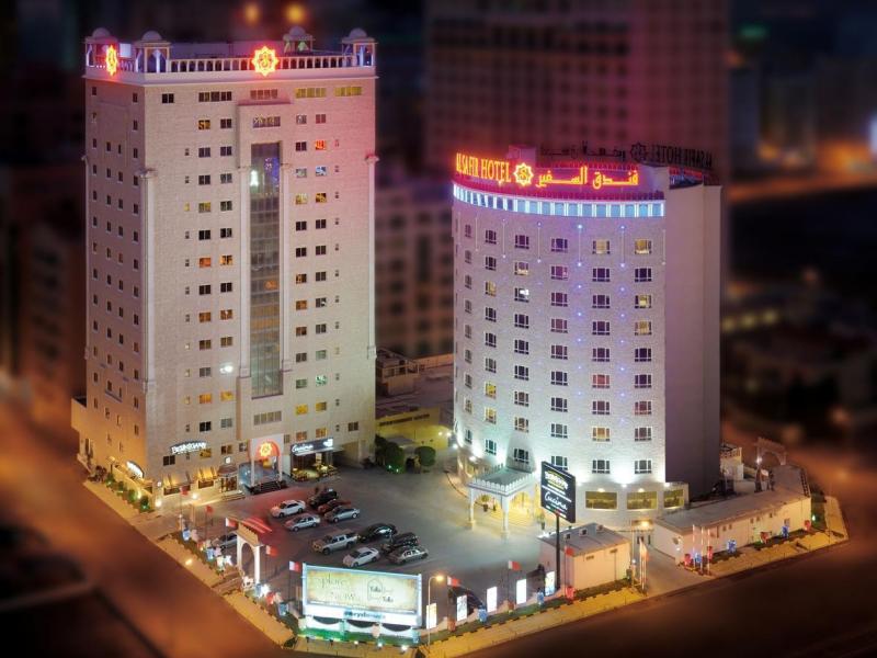 Al Safir Hotel & Tower