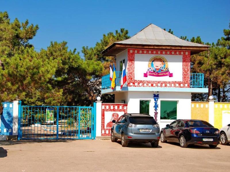 Мульт-фильм