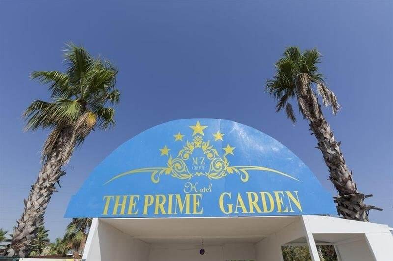 The Prime Garden