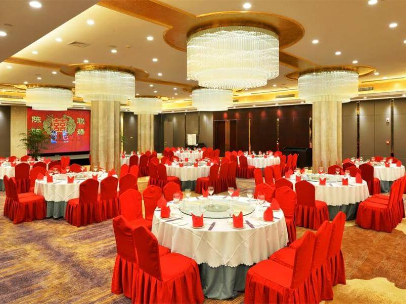 Baohua Harbour View Hotel