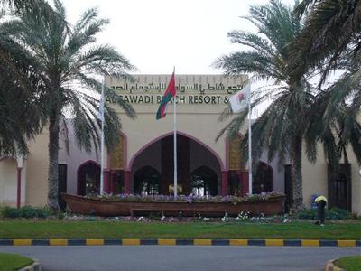 Al Sawadi Beach Resort