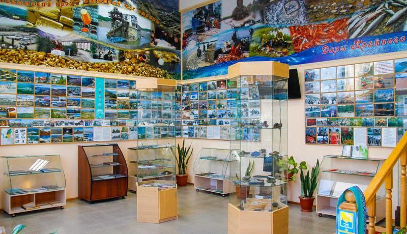 Магадан пансионат