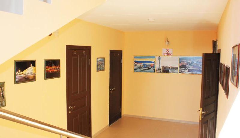 Магадан пансионат