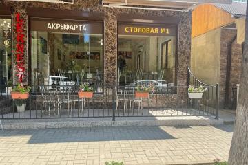 Отель Lernest Абхазия, Новый Афон, фото 6